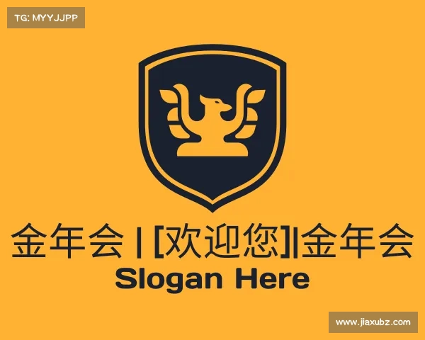 介绍金年会 | [欢迎您]|金年会